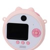 Kids Selfie Camera 2 Inch HD IPS Screen Dual Lens