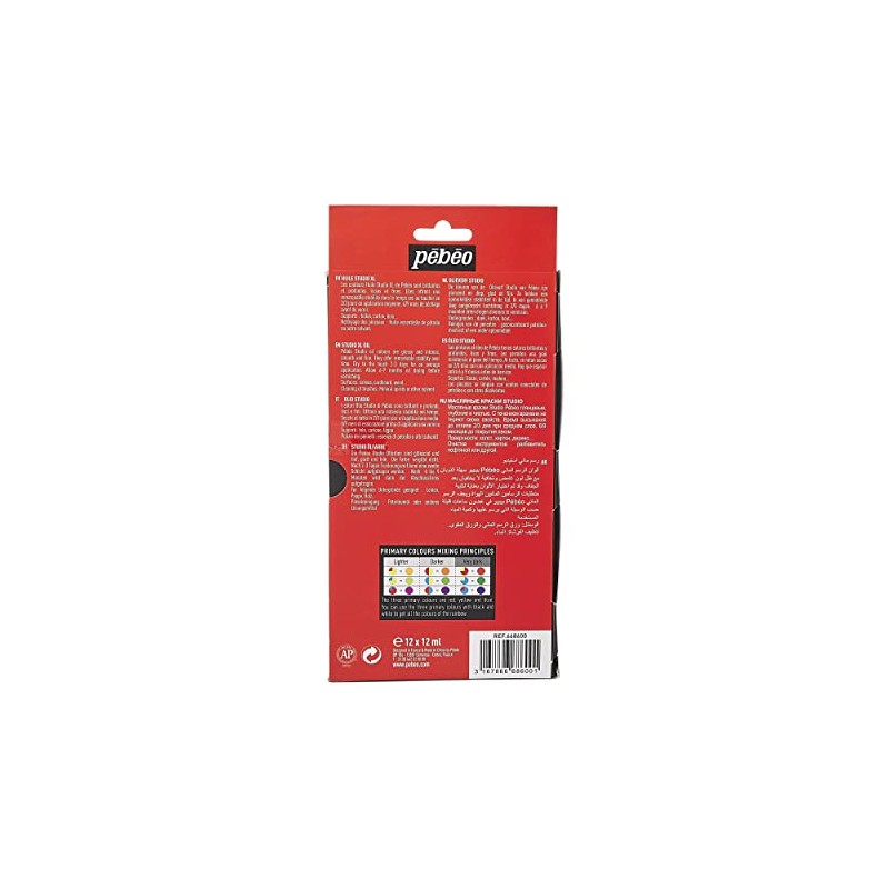 Pebeo XL - Aceite fino (12 x 12 ml, 12