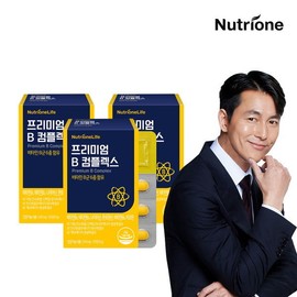 Nutrione Life [Nutrione] Jung Woo-sung Premium Vitamin B Complex 3 boxes (3-month supply)