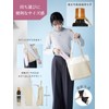 Kizawa Parasol, Foldable, Silky Glossy Fabric, Ribs, 21.7 inches (55