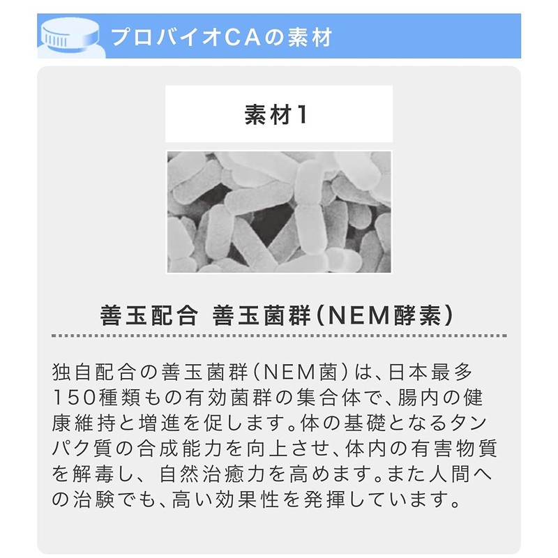 For Cat Eye Resin, Skin Disease, Allergies and Kidney Support,