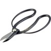 翠柳 古流 Scissor 165 mm