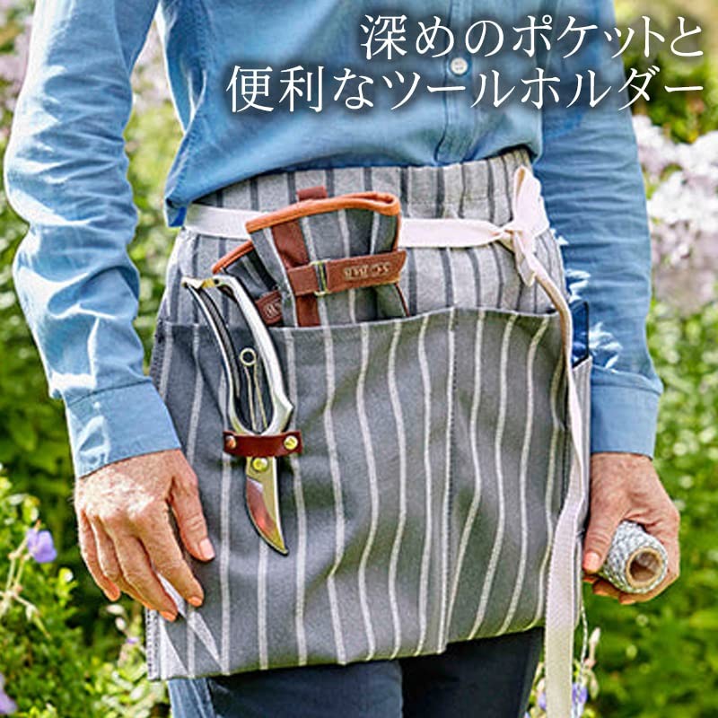 Burgon & Ball Sophie Conran Gardening Waist Apron with Pockets,