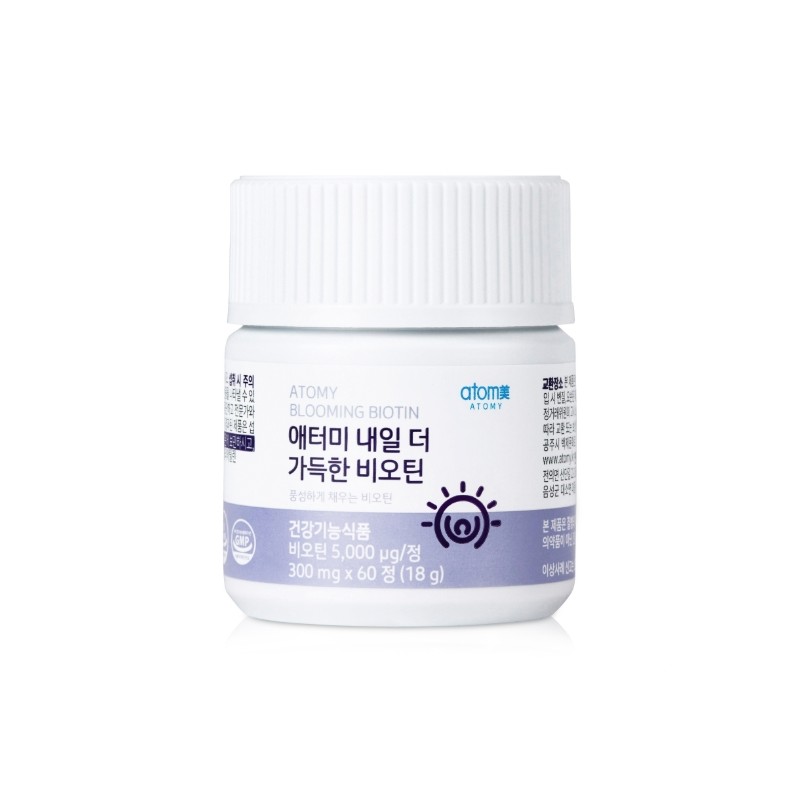 Atomy [Atomy] More biotin the next day (60 tablets, 2-month