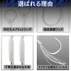 Assist Hooks, Double Luminous, Strong Glow in the Dark 10