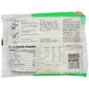 Myojo Udon Japanese Style Noodles with Soup Base, Oriental Flavor,