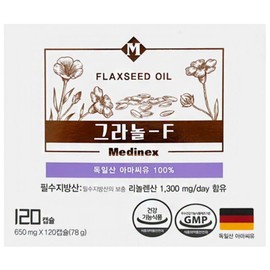 Medinex Granol F Vegetable Essential Fatty Acids 120 Capsules, 1 Piece, 120 Tablets / 메디넥스 그라놀F 식물성 필수지방산 120캡슐, 1개, 120정