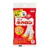 Hookaron Socks for Attaching Under Socks, 5 Pairs