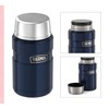 Thermos Stainless King Food Jar