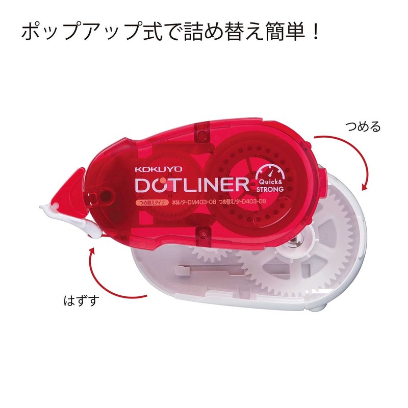 KOKUYO TA-D403-08X10 DOTLINER Glue Tape Refill, Strong Adhesion, 10 Pieces,