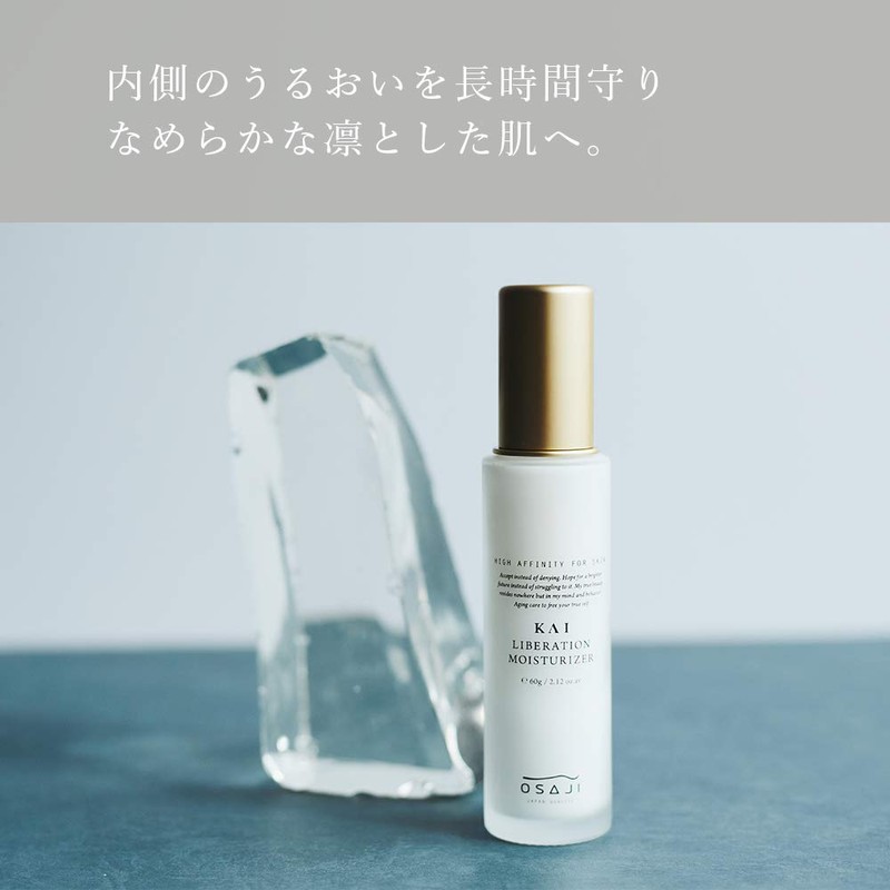 Osagi KAI Revitalizing Moisturizer, Protects Dry Skin, Moisturizing Power, Formulated