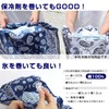 Coolbit Bandana, Neck Cooler, Handkerchief, Head, Wrap, Neck Area, Comfortable,