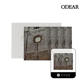 Odear 엔더믹 필인마스크 4세트+2매 Endermic Fill-in Mask 4 Sets + 2 Sheets