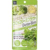 Broccoli Sprout Supplement, 120 Tablets