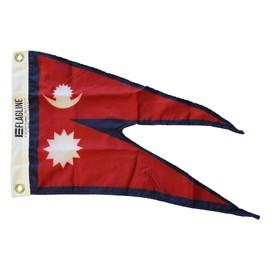 Nepal - 12 in x 18 in Nylon World Flag