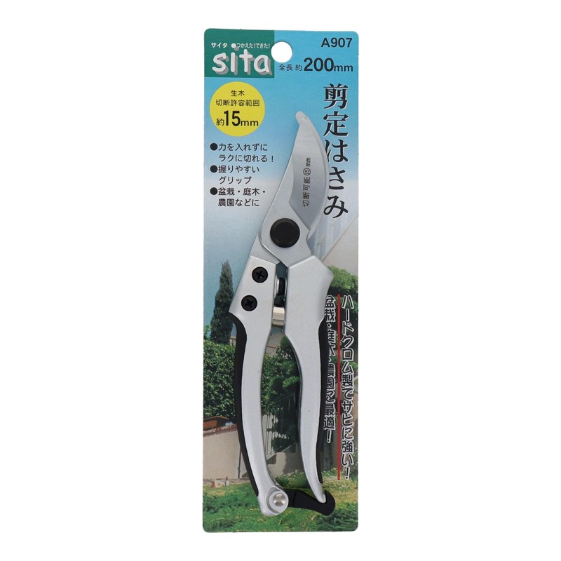 三共コーポレーション sita ハードクロムメッキ 剪定はさみ A907