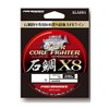 ALA001-12 Super Core Fighter PE X8 Sea Bream 100M No.