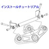 Motorcycle Clamp Bar & Multibar Holder for Honda CBR400R (2019-2023)