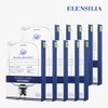 Elensilia Intracell Mask Pack Caviar 25ml 100 Sheets / 엘렌실라 인트라셀 마스크팩 캐비어 25ml 100장