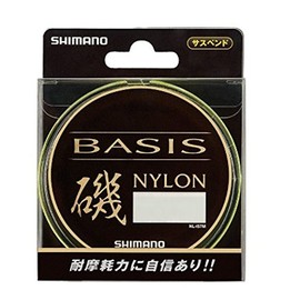 Shimano NL-I57M Basic Nylon Line, 492.2 ft (150 m), No. 5.0, Yellow