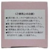 Evermate Facial Facial Cup, Large, 1.1 inch (28 mm) Diameter