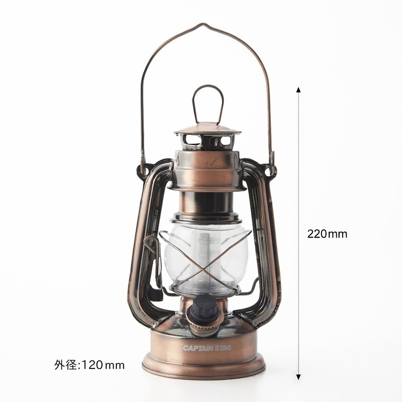 Captain Stag Camping LED Light Lantern Antique Warm Color Hammerton
