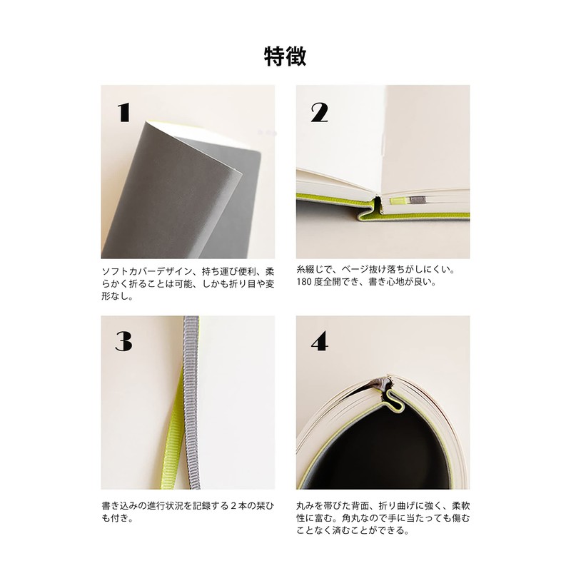 PAPERIDEAS Notebook, A5, Soft Cover, Horizontal Rule, Avocado Green