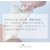 TRINITAE Dead Sea Mud with Wrapping Gift, Moisturizing Cream, Dead