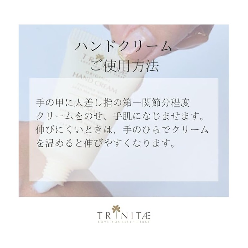 TRINITAE Dead Sea Mud with Wrapping Gift, Moisturizing Cream, Dead