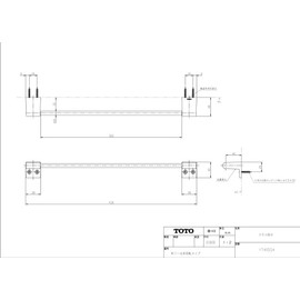 TOTO YT405S4 Towel Bar