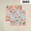 Daks 대구백화점 닥스남녀공용 1매 나염 손수건(DKI1421) Daegu Department Store Daks Unisex One Piece Printed Handkerchief (DKI1421)