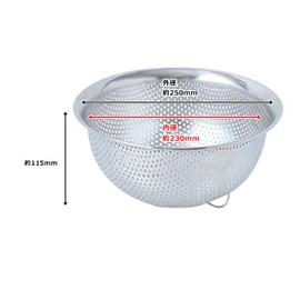 aquaside Stainless Steel Punching Ball