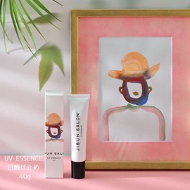 JIBUN SALON UV Foundation, Sunscreen, UV Essence, Sunscreen Essence, Whitening Formulation, Tone Up, Skin Care, Natural Beige (UV Essence Foundation)