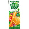 Kagome Yasai Seikatsu Vegetable Life 100 Original 200ml (Pack of