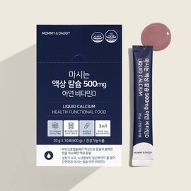 Mommy & Daddy Drinkable Liquid Calcium 500mg Kids Pregnant Women Zinc Vitamin D (30 packets/1-month supply) / 마미앤대디 마시는 액상 칼슘 500mg 키즈 임산부 아연 비타민D (30포/1개월분)