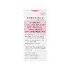 Sofina Fine Fit Base Foundation Long Key Prekid SP 114