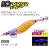 DUEL LQ Dutter No. 3.5 0.6 oz (18 g) Firstly