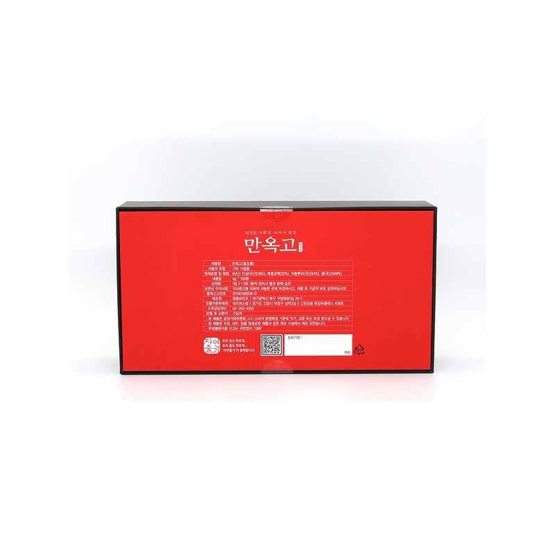 Natural Stem 자연줄기 만옥고 100환 부모님선물 국민건강선물 경*고공진단상자 Natural Stem