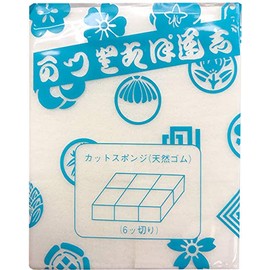 sanzen cutting sponge 6 pieces