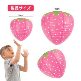 3pcs Lanterns 3D Strawberry Lanterns New Year Lanterns Kids Room Decor Strawberry Lanterns Birthday Decoration Lanterns Christmas Decoration Lanterns Holiday Party Decoration Supplies (Pink