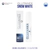 Glutanex Snow White Crema Aclarante Aclaramiento Instantáneo Antioxidación Despigmentación Hidratación