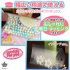 Rimikuru Pillow Box Transparent Pillow Gift Box Pillow Shaped Wrapping