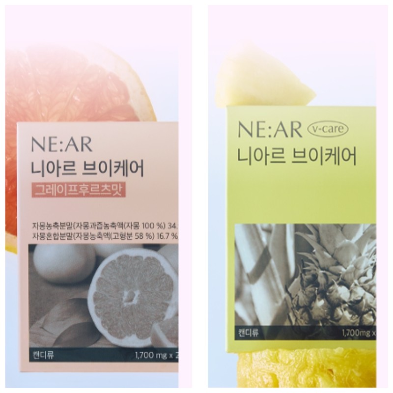 NE:AR V-Care 28tbs/47.6g, Type:Pineapple ×1 + Grapefruit ×1