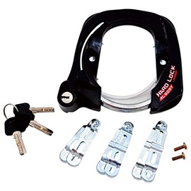 Gorin GR970-K Key Lock, Dimple Type, Large Ring Lock, Black