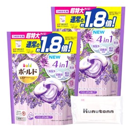 [Set of 2] Bold Gel Ball 4D Lavender & Floral Garden Refill, Extra Large, 20 Pieces + H Wet Sheet with Kunutonn Original Logo