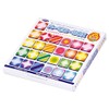 Showa Grim Origami Harmony Box 23-1022 5.9 x 5.9 inches