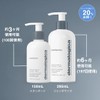 Dermalogica Plexus 5.1 fl oz (150 ml) Makeup Remover Cleansing