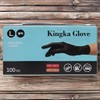 Kingka perm set hair oil nitrile gloves 100 sheets 1 box / 킹카 파마용세트 헤어오일 니트릴 장갑 100매 1박스