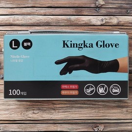 Kingka perm set hair oil nitrile gloves 100 sheets 1 box / 킹카 파마용세트 헤어오일 니트릴 장갑 100매 1박스