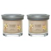 Yankee Candle Small Tumbler Scented Single Wick Jar Candle, Vanilla